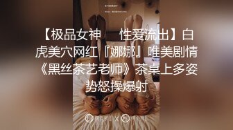 大汗淋漓【爽哭的节奏】S级极品尤物！很美的气质翘臀少妇，叫床真实动听 请带耳机欣赏！被操害羞想哭又享受的样子【水印】