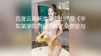 [2DF2]答谢新作-2万粉丝福利牛仔裤小姐姐 超美乳粉穴 高清1080p [BT种子]