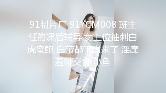 18岁女朋友给我口