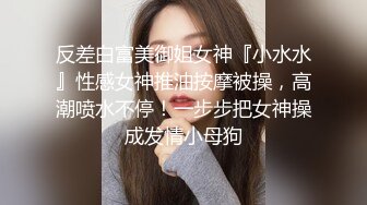 【自整理】能吃到自己奶子的巨乳丰满熟女的屁股一撅，骚逼和屁眼子就张开了，太淫荡了！LochNessa93 最新流出视频合集（第二弹【NV】  (204)