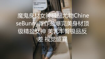 已婚汉子背着老婆卖屁眼,还骗老婆说在公司上班,被操得啊啊浪叫干得面色红涨,这壮实的身材不当攻可惜了