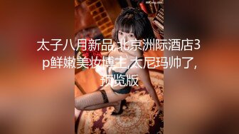 【老马寻欢】攻略足疗女技师，小房间半套服务，乳推毒龙转，精油打飞机