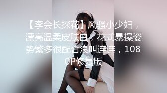 最新流出NTR骚妻极品崇黑讨黑BBC女神【爱已婚少妇】私拍完结，被黑驴屌花式爆肏3P生猛国屌已经满足不了 (10)