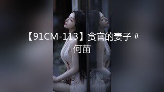 一脸呆萌00后妹妹！情趣装短裙！扭腰摆臀露奶子，无毛嫩穴用笔插入，特写视角极度诱惑