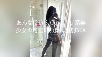 胆大包天妹子暗藏摄像机TP人来人往的医院女科室一波接一波的女人打屁股针