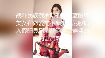 2022-10月酒店精品偷拍老哥约炮下班单位女同事开房震动模式草逼玩得很嗨