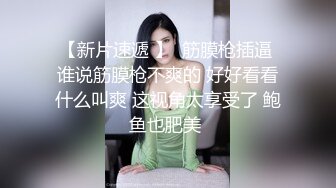 自带女仆装太好了，猥琐男两眼发直，妹子侧脸无敌美，丝袜美腿身材棒，被猥琐男XX 痛心啊