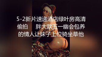 舔逼吃奶抠穴全程露脸三个小嫩逼的自慰诱惑，丝袜高跟道具齐上，抠的骚穴淫水指挥高潮喷尿，淫声荡语不断