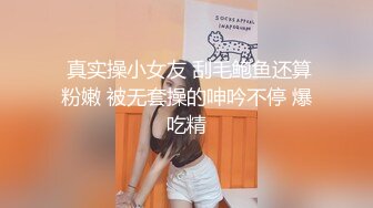 spa按摩【骚宝】女生欲求不满 按摩抠穴水汪汪 狂干客户逼【100v】 (49)