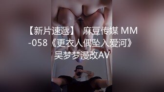 还没睡醒撩起被子就后入