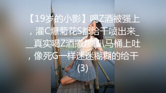 爆乳可爱萌萌女神【可馨】，奶子小 对呀小~很会和网友互动，逼逼想喷水呀 哥哥老公，妹妹的逼流水啦 啊啊嗯唔 打奶扣淫穴~精子都不够撸 诱惑挑逗！