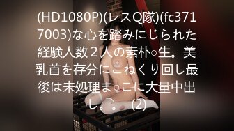 【出EDC和各种大神合集】我要给我老公带绿帽子，我是母狗