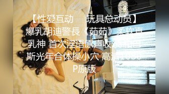 极品JK黑丝学妹背着男友服侍主人 ▌斯文禽兽▌究极口活冰火两重天 情色喘息太顶了分分钟要秒 射脸上爸爸！