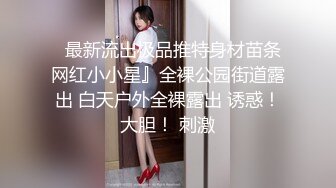 ✿稀有露脸✿ 高端摄影ACG业界女神爆机少女▌喵小吉▌萌萝僵尸《子不语》诱人鲜嫩白虎胴体 求道长拔茎封穴