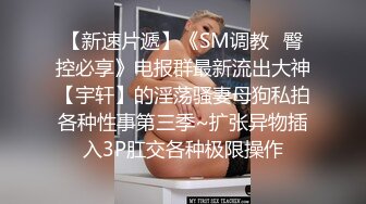 学生制服丝袜高跟鞋骚女自慰啪啪大量喷水，塞着跳蛋再用假屌插，给炮友口交上位猛操大屁股