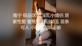 看着自己的女人被人操你会硬吗