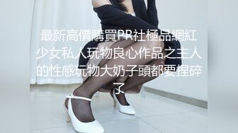 [紧急企划] 一只喵喵梓 - 黑丝制服