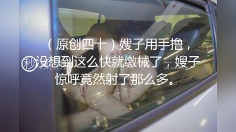 母狗被老乡强制高潮2