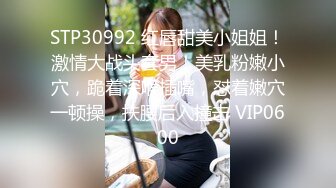  网红女神潮喷淫娃小水水性感秘书办公室煮咖啡直接被经理撕开丝袜后入