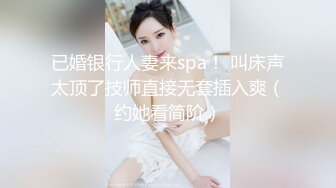 【核弹❤️爆乳女神】91情深叉喔✨ 蕾姆老婆帮你实现愿望 白丝波霸乳交 蜜穴夹茎榨干精液