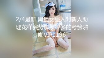 国内罕见的女同性恋美女做爱自拍流出，躺着的那位是受吧 长得挺漂亮，她被女朋友挑逗 用手狂扣逼至高潮 身体颤抖