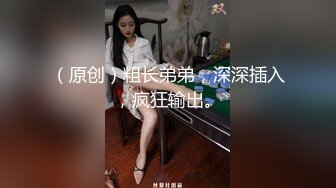 私房最新流出精品厕拍 七月新作大神潜入针织厂女厕全景后拍女工尿尿 超近视角 5(5)