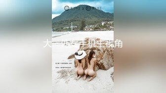 TMP-0013-老婆送的年轻辣妹.约炮也可以是生日礼物