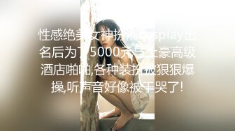 爆艹高颜值无毛白虎美少女 疯狂榨汁把肉棒吞到最深处 子宫口包裹龟头欲仙欲死.MP4