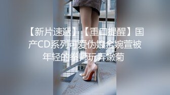 单位女厕全景偷拍美女御姐的极品小黑鲍