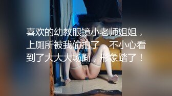 主题酒店黑床房首次偷拍-性感漂亮的小美女被情人操完后自己玩手机不理她了,妹子生气了,等再想干时就是不让操了!