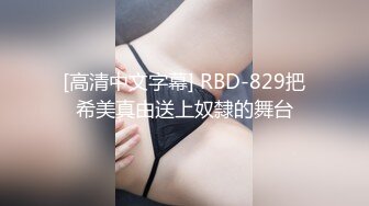 【新片速遞】  ❣️推荐❣️【快递小妹】第二弹4V，颜值巨奶，快递站人来人往，塞跳蛋上班，受不了手淫潮喷，超刺激[5.7G/MP4/08:07:26]