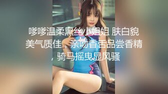 女神级纯纯气质小美女，穿着白T恤裙装，笔直美腿活力肉体看的心跳加速