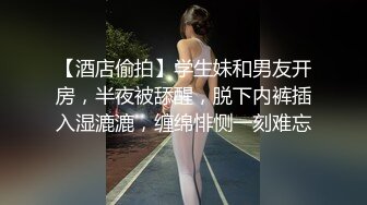 [2DF2] 虎哥探花约了萌妹穿上情趣啪啪，口交上位骑坐抽插打飞机高潮射精 2[BT种子]