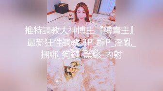 正宗学妹~女神回归【小草莓真好吃】极品身材~好正点~裸舞自慰秀~爆浆【79V】  (64)