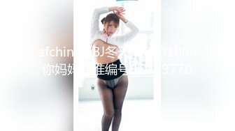 后入女朋友的屁股