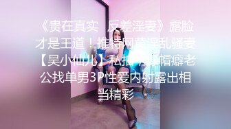    李总探花，按摩店约熟女，过年不休息还要上班，交啪啪，骚穴淫液水汪汪也是好久没做了