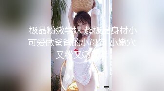 三个极品超美年轻温柔小妮子弹性乳房深情接吻给你甜湿润小嫩穴菊花也让你操