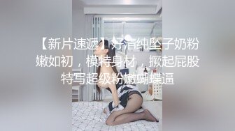 阜新骚女功力深厚