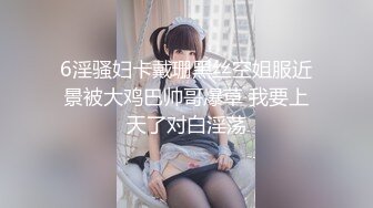 ?稀有露脸? 高端摄影ACG业界女神爆机少女▌喵小吉▌萌萝僵尸《子不语》诱人鲜嫩白虎胴体 求道长拔茎封穴