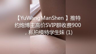 波霸小辣椒紫薇VIP视频之狼牙棒插BB流白浆