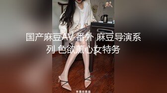 秘白领女秘书✿白领秘书OL制服销魂诱惑 身材太棒了，优雅端庄的外表床上风骚淫荡，超级反差的性感尤物女神