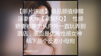 姐弟乱伦 ktv强上姐姐后续28-乳交舌吻连射三次