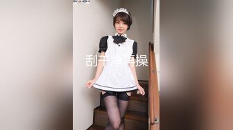 STP23855 唇红齿白刚下海新人美妞  白皙屁股干净美穴  还挺骚呻吟浪叫不断  掰开小穴很紧致  圆润大白翘臀很是