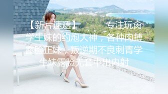 [原創錄制](no_sex)20240125_牛奶煮萝莉x