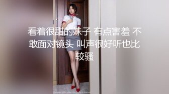 抖音宝妈哈尔滨韵味露脸人妻付费群内福利私拍，艳舞道具紫薇呻吟声销魂，边叫边淫语挑逗，相当反差 (3)