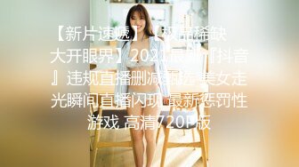  2024-09-16 ED-45 Ed Mosaic 大奶姐妹花到鴨店找了幾個男人一起玩群P