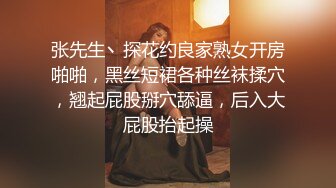 双马尾极品JK制服萝莉【专属小女友】穿着JK制服大屌直接操嫩逼美穴 男同学上阵在操一炮 (2)