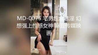 【极品媚黑❤️集中营】性爱骚妇参加黑超淫乱派对黑鬼群P乱交 被黑超屌在身下直接内射到高潮 疯狂享受