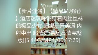 最新流出RS精品大作乌克兰炙手可热极品女神西比尔健身俱乐部运动被私人教练爆操画面生猛