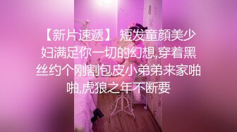 18岁非常嫩的校花被约到酒店穿泳装为其口交